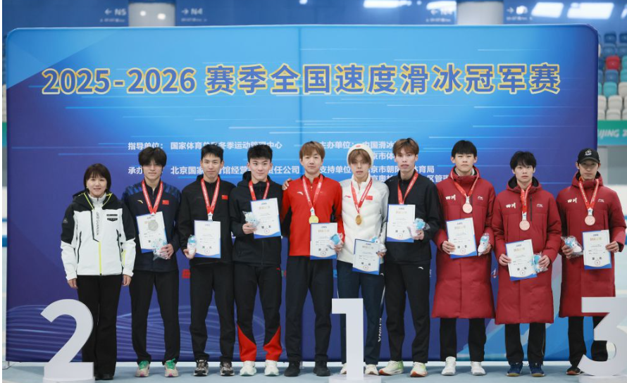 2022世界杯内容丰富的投注平台